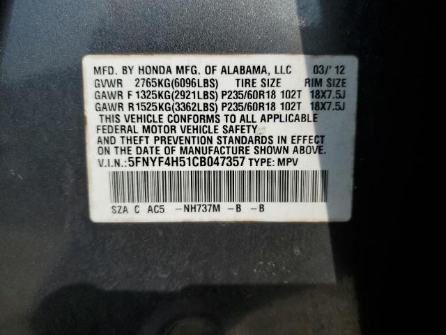 Photo 13 VIN: 5FNYF4H51CB047357 - HONDA PILOT 