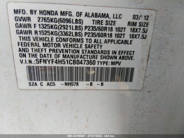 Photo 8 VIN: 5FNYF4H51CB047360 - HONDA PILOT 