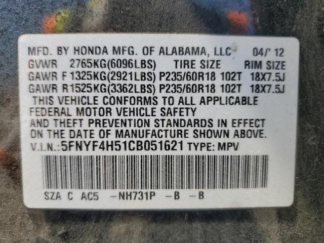 Photo 12 VIN: 5FNYF4H51CB051621 - HONDA PILOT 