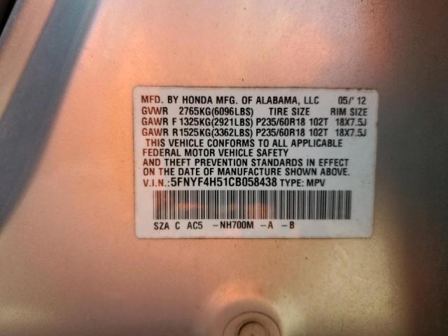 Photo 12 VIN: 5FNYF4H51CB058438 - HONDA PILOT EXL 