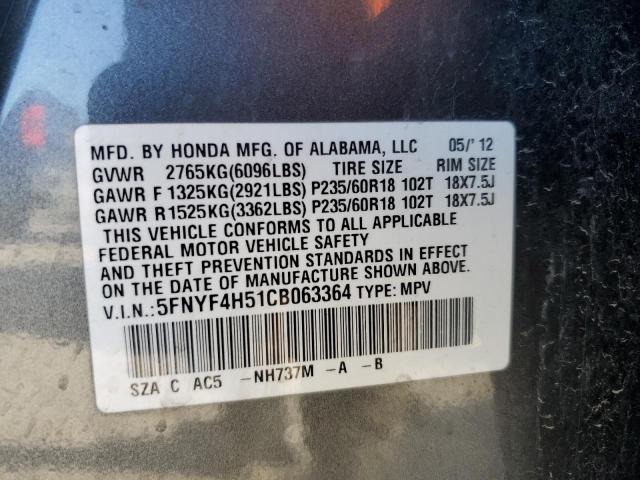 Photo 12 VIN: 5FNYF4H51CB063364 - HONDA PILOT 