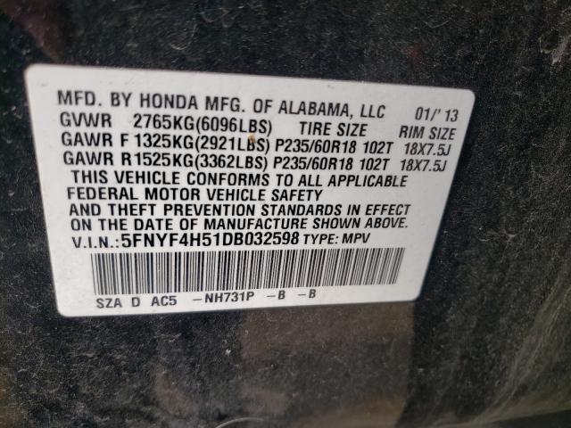 Photo 9 VIN: 5FNYF4H51DB032598 - HONDA PILOT EXL 