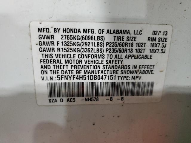 Photo 11 VIN: 5FNYF4H51DB047151 - HONDA PILOT EXL 