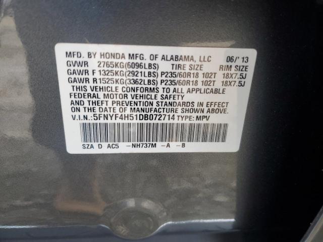 Photo 12 VIN: 5FNYF4H51DB072714 - HONDA PILOT EXL 