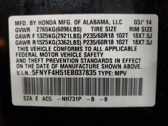 Photo 13 VIN: 5FNYF4H51EB037835 - HONDA PILOT EXL 