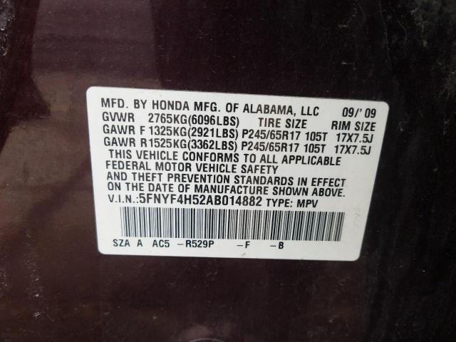 Photo 9 VIN: 5FNYF4H52AB014882 - HONDA PILOT EXL 