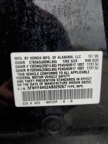 Photo 11 VIN: 5FNYF4H52AB029267 - HONDA PILOT EXL 