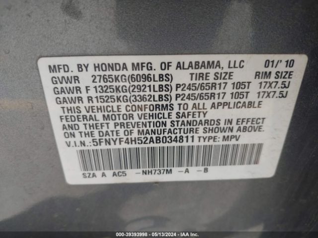 Photo 8 VIN: 5FNYF4H52AB034811 - HONDA PILOT 