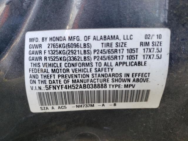 Photo 9 VIN: 5FNYF4H52AB038888 - HONDA PILOT EXL 