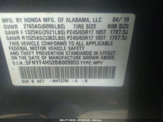 Photo 8 VIN: 5FNYF4H52BB009053 - HONDA PILOT 