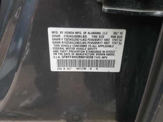 Photo 9 VIN: 5FNYF4H52BB016598 - HONDA PILOT EXL 