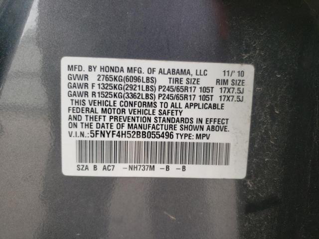 Photo 12 VIN: 5FNYF4H52BB055496 - HONDA PILOT EXL 