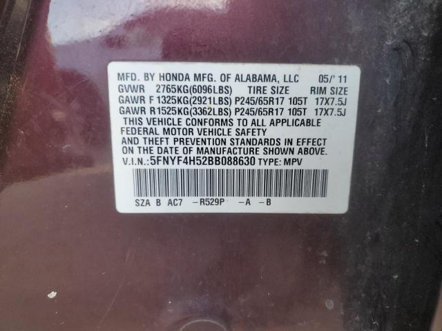 Photo 12 VIN: 5FNYF4H52BB088630 - HONDA PILOT EXL 