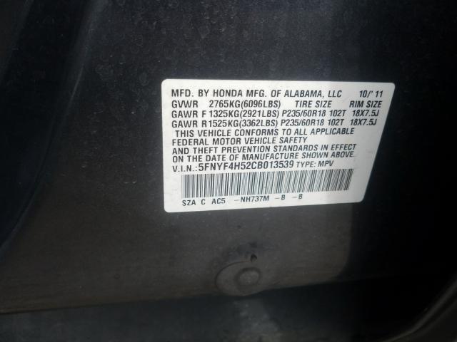 Photo 9 VIN: 5FNYF4H52CB013539 - HONDA PILOT EXL 