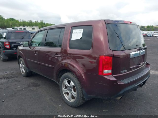 Photo 2 VIN: 5FNYF4H52CB016103 - HONDA PILOT 