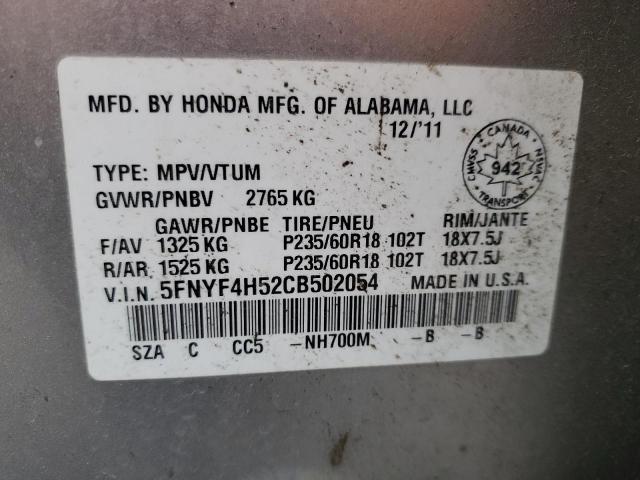 Photo 13 VIN: 5FNYF4H52CB502054 - HONDA PILOT 