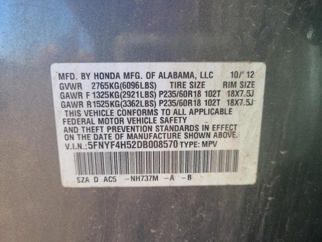 Photo 12 VIN: 5FNYF4H52DB008570 - HONDA PILOT EXL 