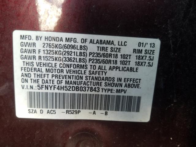 Photo 9 VIN: 5FNYF4H52DB037843 - HONDA PILOT EXL 