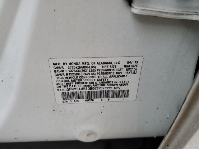 Photo 9 VIN: 5FNYF4H52DB063259 - HONDA PILOT EXL 