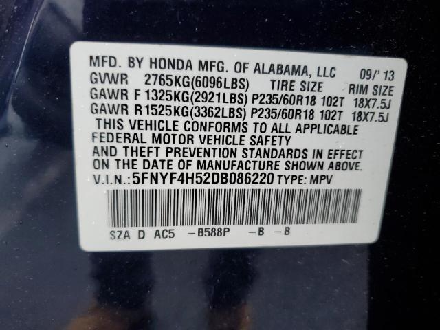 Photo 13 VIN: 5FNYF4H52DB086220 - HONDA PILOT EXL 