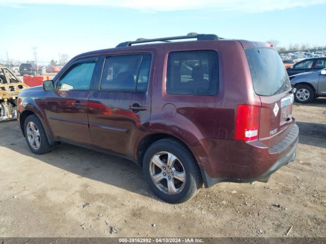 Photo 2 VIN: 5FNYF4H52EB008294 - HONDA PILOT 