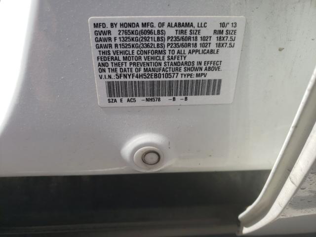 Photo 9 VIN: 5FNYF4H52EB010577 - HONDA PILOT EXL 