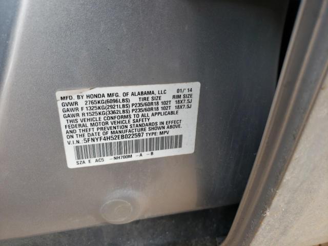 Photo 13 VIN: 5FNYF4H52EB022597 - HONDA PILOT 