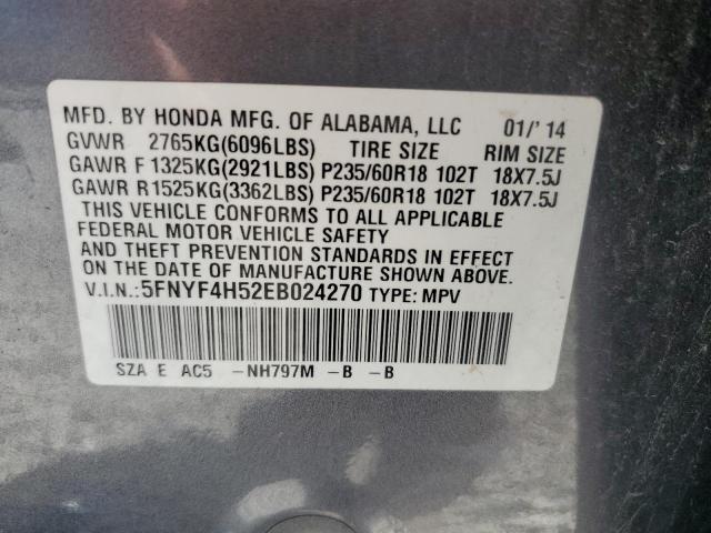 Photo 13 VIN: 5FNYF4H52EB024270 - HONDA PILOT EXL 