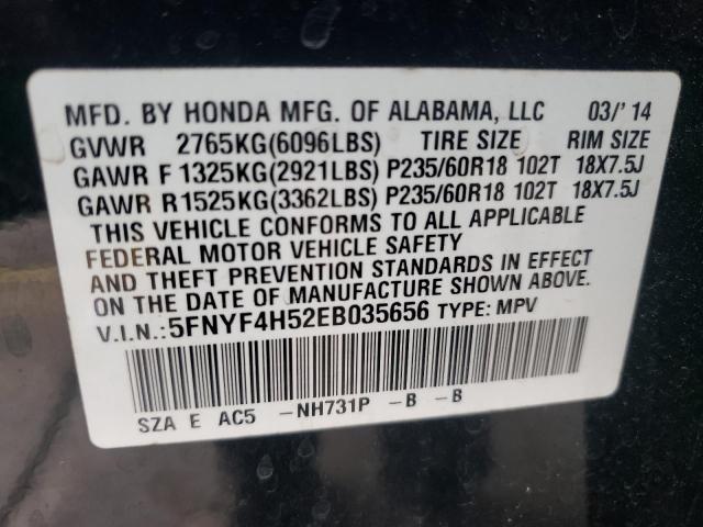 Photo 12 VIN: 5FNYF4H52EB035656 - HONDA PILOT EXL 