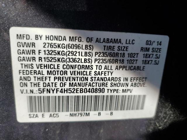 Photo 12 VIN: 5FNYF4H52EB040890 - HONDA PILOT EXL 