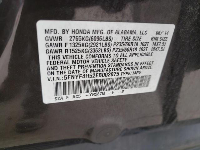 Photo 12 VIN: 5FNYF4H52FB002075 - HONDA PILOT EXL 