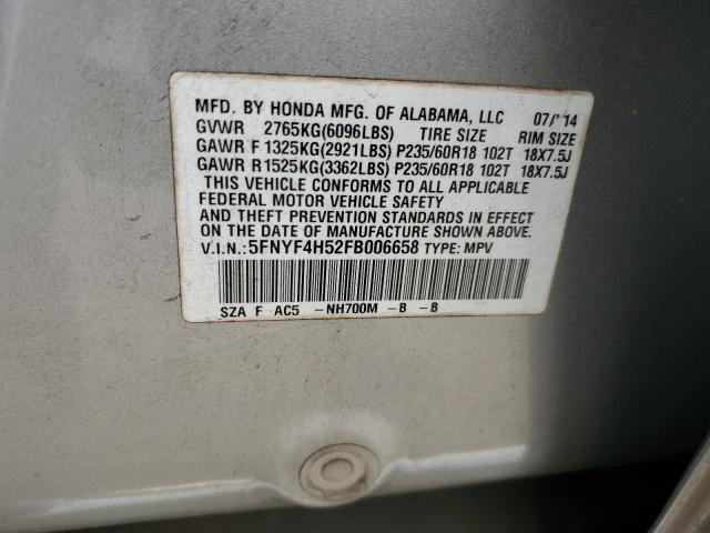 Photo 12 VIN: 5FNYF4H52FB006658 - HONDA PILOT EXL 