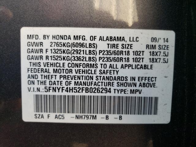 Photo 9 VIN: 5FNYF4H52FB026294 - HONDA PILOT EXL 