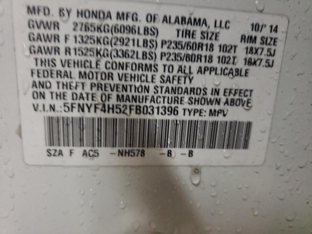 Photo 9 VIN: 5FNYF4H52FB031396 - HONDA PILOT EXL 