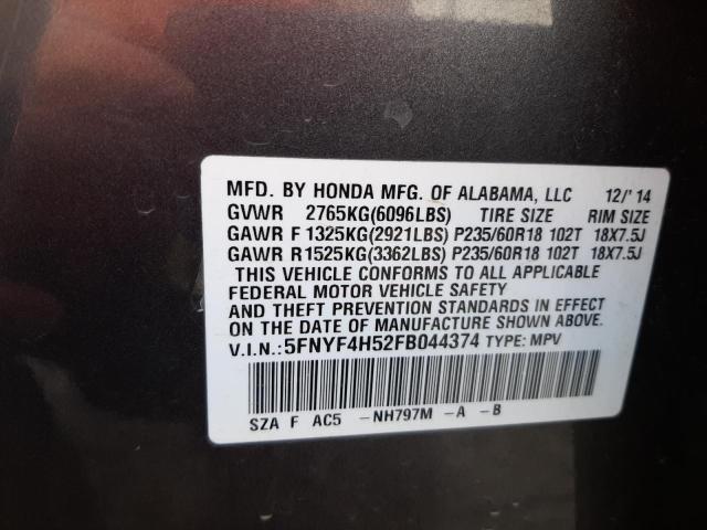 Photo 9 VIN: 5FNYF4H52FB044374 - HONDA PILOT EXL 