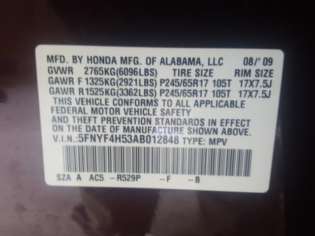 Photo 9 VIN: 5FNYF4H53AB012848 - HONDA PILOT EXL 