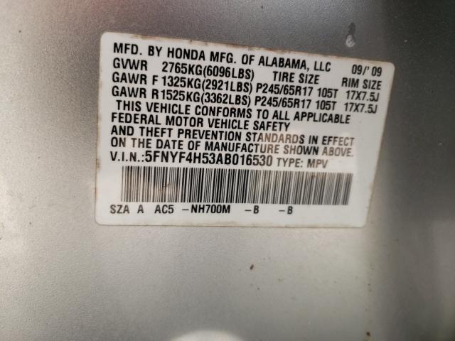 Photo 9 VIN: 5FNYF4H53AB016530 - HONDA PILOT EXL 