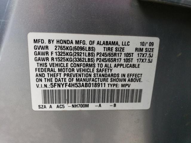 Photo 13 VIN: 5FNYF4H53AB018911 - HONDA PILOT EXL 