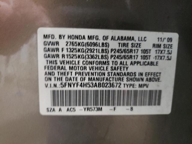 Photo 9 VIN: 5FNYF4H53AB023672 - HONDA PILOT EXL 