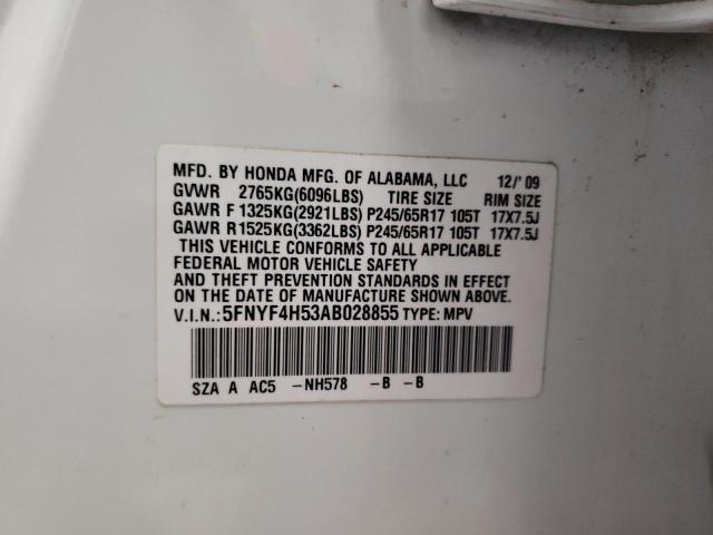 Photo 13 VIN: 5FNYF4H53AB028855 - HONDA PILOT EXL 