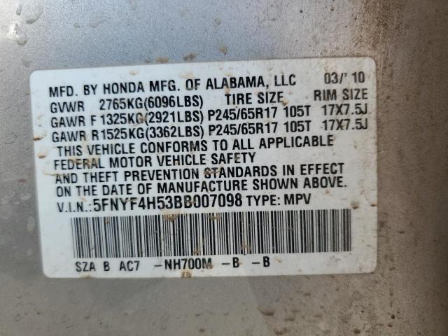 Photo 12 VIN: 5FNYF4H53BB007098 - HONDA PILOT EXL 