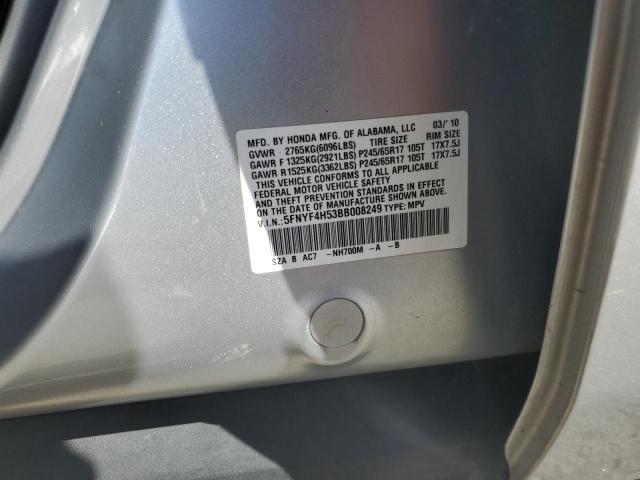 Photo 12 VIN: 5FNYF4H53BB008249 - HONDA PILOT 