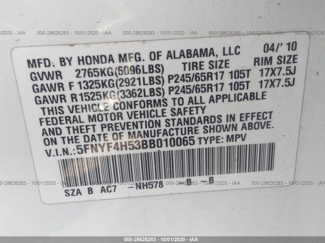 Photo 8 VIN: 5FNYF4H53BB010065 - HONDA PILOT 