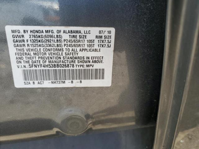 Photo 12 VIN: 5FNYF4H53BB026878 - HONDA PILOT EXL 