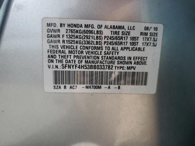 Photo 12 VIN: 5FNYF4H53BB033782 - HONDA PILOT 