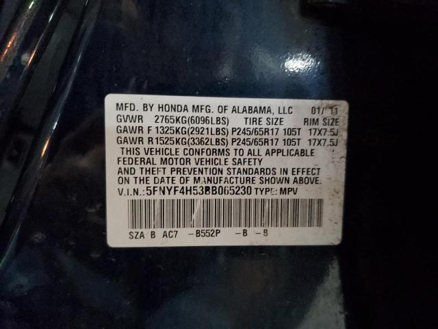 Photo 12 VIN: 5FNYF4H53BB065230 - HONDA PILOT EXL 