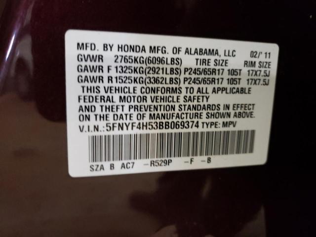 Photo 11 VIN: 5FNYF4H53BB069374 - HONDA PILOT 