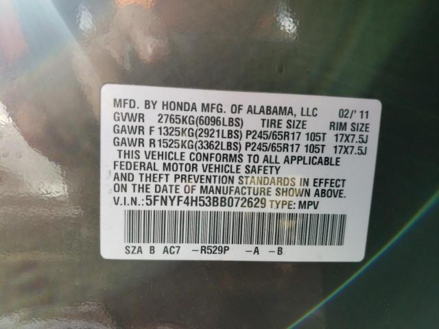 Photo 12 VIN: 5FNYF4H53BB072629 - HONDA PILOT 