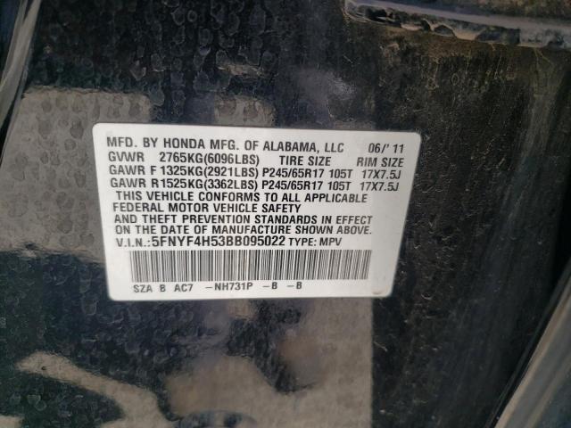 Photo 12 VIN: 5FNYF4H53BB095022 - HONDA PILOT EXL 