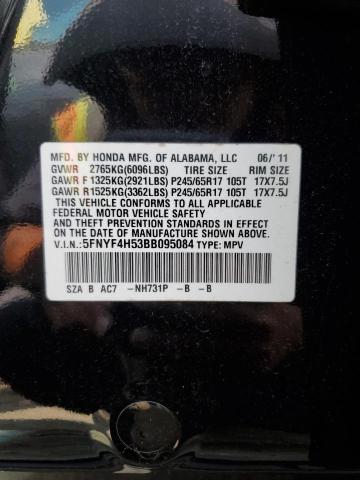 Photo 12 VIN: 5FNYF4H53BB095084 - HONDA PILOT 